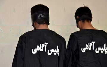 دستگیری 2 جوان لاکچری که با ماشین های میلیاردی کرمانشاه را بهم ریخته بودند + عکس 