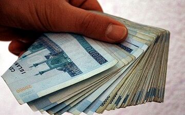 میزان عیدی امسال کارمندان چقدر است؟ + فیلم