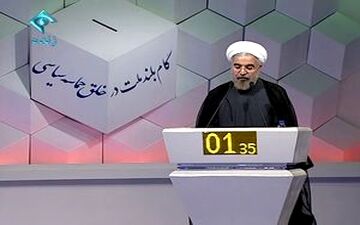 وضعیت حسن  روحانی در نظرسنجی‌ها 