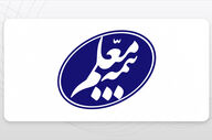 لیست شعب و نمایندگان بیمه معلم در زنجان؛ آدرس و شماره تلفن