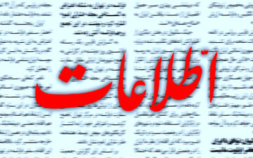 دولت دوست ندارد و نمی‌خواهد از دخالت در هر کار مردم دست بردارد 