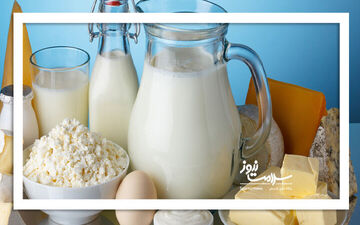 کاهش مصرف لبنیات در ایران؛ چالش‌ها و راهکارها
