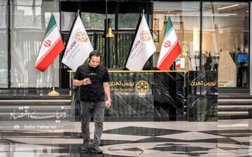 جزئیات واریز سود سهامداران طی ۵ ماه نخست سال ۱۴۰۴