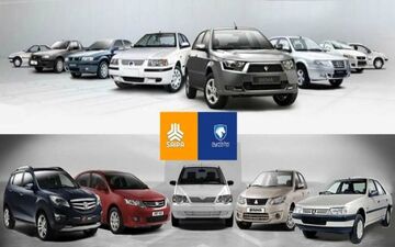 قیمت خودروهای داخلی امروز جمعه 18 اردیبهشت 1405+جدول قیمت‌ها 