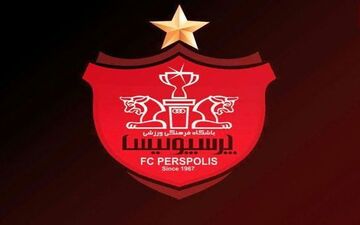 بمب جدید پرسپولیس بلاخره دو، سه روز دیگر به تهران می‌آید !