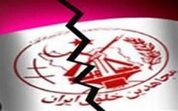 افشاگری عضو جدا شده سازمان تروریستی منافقین در BBC + فیلم