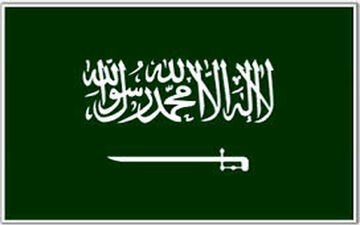  برای اولین بار فرودگاه ملک خالد در ریاض هدف موشک بالستیک یمنی قرار گرفت