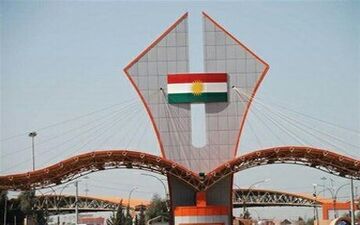  اقلیم کردستان عراق تصمیم تازه ای گرفت