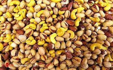روزانه 8 گرم آجیل برزیلی بخورید

