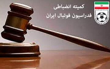 فکری و بادامکی به کمیته اخلاق احضار شدند