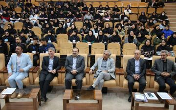 دومین همایش ملی جغرافیا و پایداری با ارائه ۸۱ مقاله به پایان رسید

