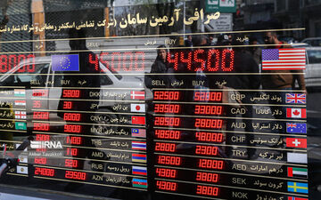 باز شدن دست بانک مرکزی برای مدیریت بازار ارز با آزادسازی منابع/ کاهش قیمت دلار در راه است
