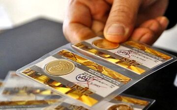 پیش بینی قیمت سکه امروز 27 شهریور 1401