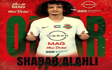  عمر عبدالرحمان به شباب الاهلی پیوست 