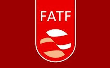 FATF دروازه ای است برای آغاز عملیات بانکی ایران با کشورهای اروپایی
