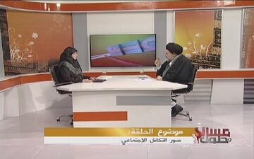 «نشانه های نفاق» در برنامه «مسائل و حلول» شبکه الکوثر