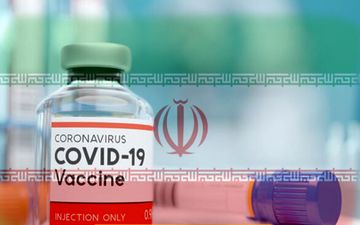 حال سه تزریق کننده واکسن ایرانی کرونا چطور است؟