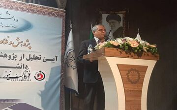 فرآیند عرضه و تقاضا بر پژوهش تأثیر می‌گذارد