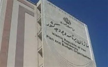 جزئیات بخشنامه جدید درخصوص ترمیم نظام رتبه بندی فرهنگیان +سند
