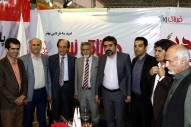 پرفسور سیدحسن امین ، استاد راهنمای دکتر روحانی به روایت تصویر