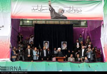 سخنرانی حسن روحانی در مشهد + تصاویر