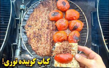 طرز تهیه کباب کوبیده توری | آموزش مرحله به مرحله با فوت و فن‌ها