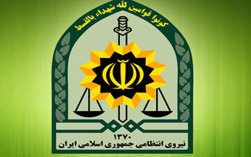 سه انتصاب جدید در انتظامی کل کشور/ آغاز تغییر مدیران