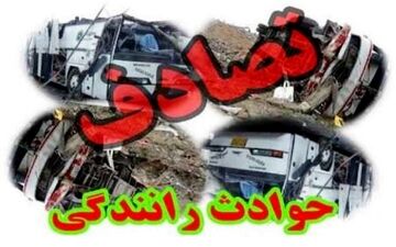 سخنگوی آتش نشانی تهران: واژگونی مینی بوس در اثر برخورد با سمند 