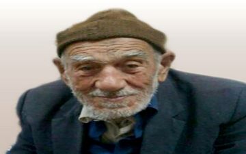 مسن‌ترین مرد جهرم،درگذشت