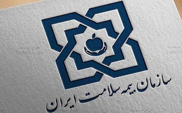 خبری مهم برای دارندگان بیمه سلامت