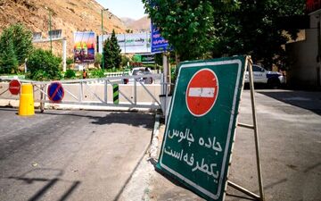 جاده چالوس یکطرفه می‌شود

