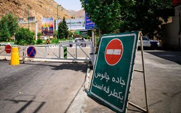جاده چالوس یکطرفه می‌شود

