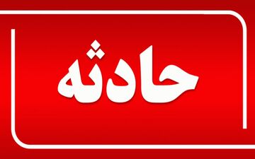 سقوط پاراگلایدر سوار در گتوند