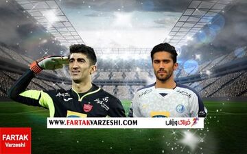 رقابت جذاب بیرانوند و حسینی؛ تلاش برای ثبت رکورد در استقلال و پرسپولیس 