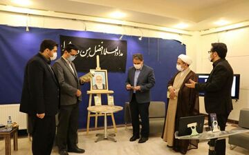 
برگزاری نماکتاب خوشنویسی و نشست بررسی آثار آیت الله ممدوحی