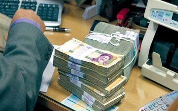مبلغ نهایی عیدی مشخص شد 