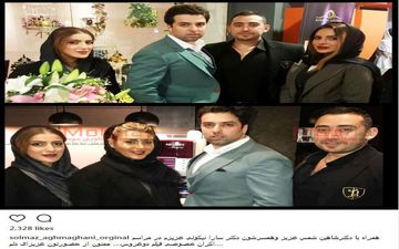 تصاویری از سولماز آقمقانی به همراه دوستانش در اکران دو عروس (عکس)