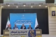 نقدپذیری مدیران؛ اصل مردم‌سالاری دینی از نگاه استاندار زنجان