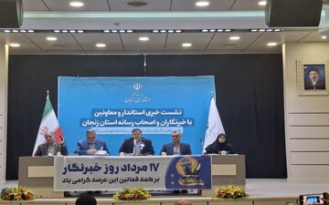 نقدپذیری مدیران؛ اصل مردم‌سالاری دینی از نگاه استاندار زنجان