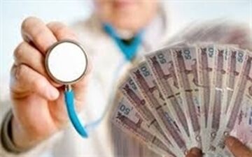  تعرفه خدمات پزشکی و بایدها و نبایدهای قانونی