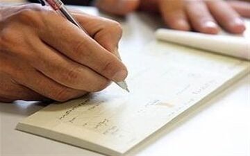  مهلت تعویض دسته چک ها ۲ ماه تمدید شد