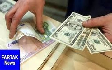  قیمت خرید دلار در بانک‌ها امروز ۹۸/۰۳/۲۱