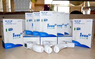 تحویل چهارمین محموله کمک‌های اتاق بازرگانی  کرمانشاه به مراکز درمانی 