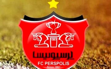 اشرف: پرسپولیس امتیاز میزبانی را از دست داد