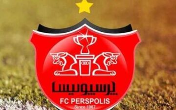 ورزشگاه شهدای گمنام فردا به پرسپولیس تحویل داده می‌شود 