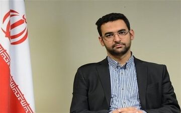 افتتاح حساب و صدور دسته چک بصورت الکترونیکی