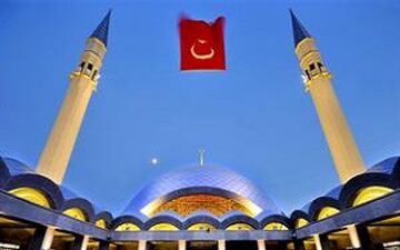 آداب و رسوم مردم ترکیه در عید قربان + فیلم 