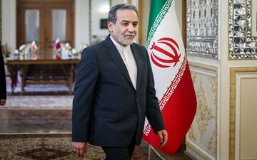 عراقچی: حامی جدی جهان عاری از سلاح‌های کشتار جمعی هستیم