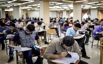 ۴۱۷ نفر در آزمون دستیار فلوشیپ ۹۹ پذیرش می‌شوند

