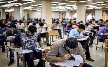 ۴۱۷ نفر در آزمون دستیار فلوشیپ ۹۹ پذیرش می‌شوند
